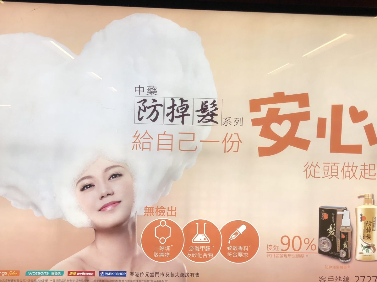 Bonus Post! The&nbsp;Videos